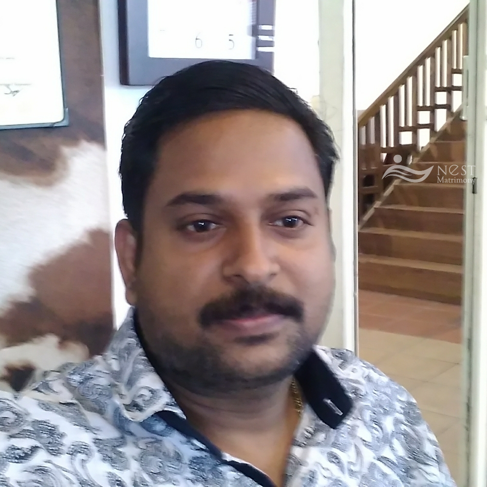 Sreekumar